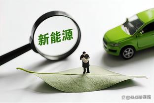 泰晤士：拜仁第三次报价特里皮尔仍被拒，他们还会继续报价