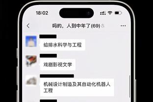 雷丁老板戴永革决定出售球队训练场，引发球迷抗议&潜在买家退出