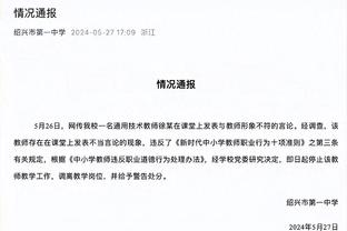 每体：巴萨考虑出售克里斯滕森换取转会资金，球员想要留队